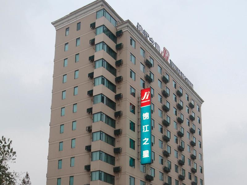 Park Inn By Radisson Shanghai Huanqiugang Exterior foto